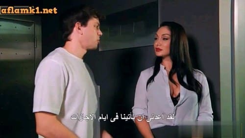 سكس مترجم ساخن من اجل الاسترخاء وتدليك افلام سكس جديدة