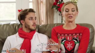 سكس مترجم | الام المثيره تغوي ابنها ليمارس السكس معها من جديد