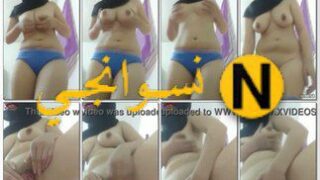 موزايه بجسم فرنساوى رايق مخبيه وشها وتصور نفسها للزبون وهيا بتلعب فى بزازها وتفتح كسها وتنيكه وتتلبون بضمير عشان تكيفله زبه