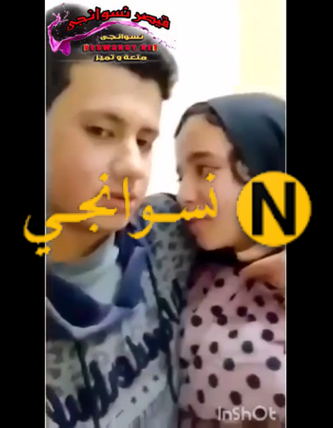 بناء على طلبكم تجديد روابط الفيلم بتاع الواد وقريبته اللى بيفرشها ويسخنها على الاخر وينيكها ويفشخها اللبوه هيوجه اوى على حبيبها